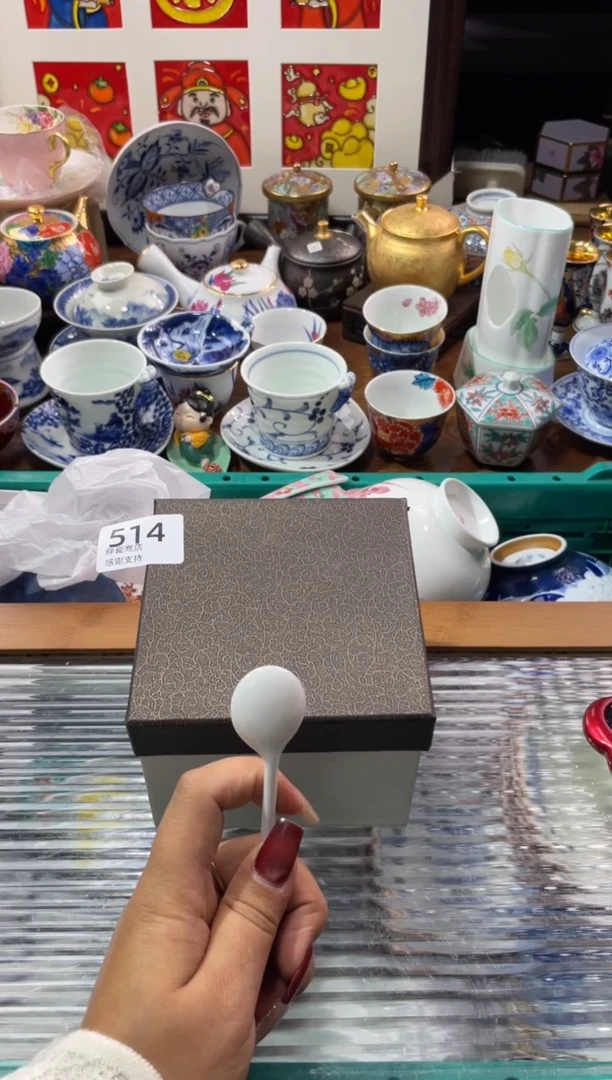 【闪购商品】瓷片瓷片满20米包邮一单一付514