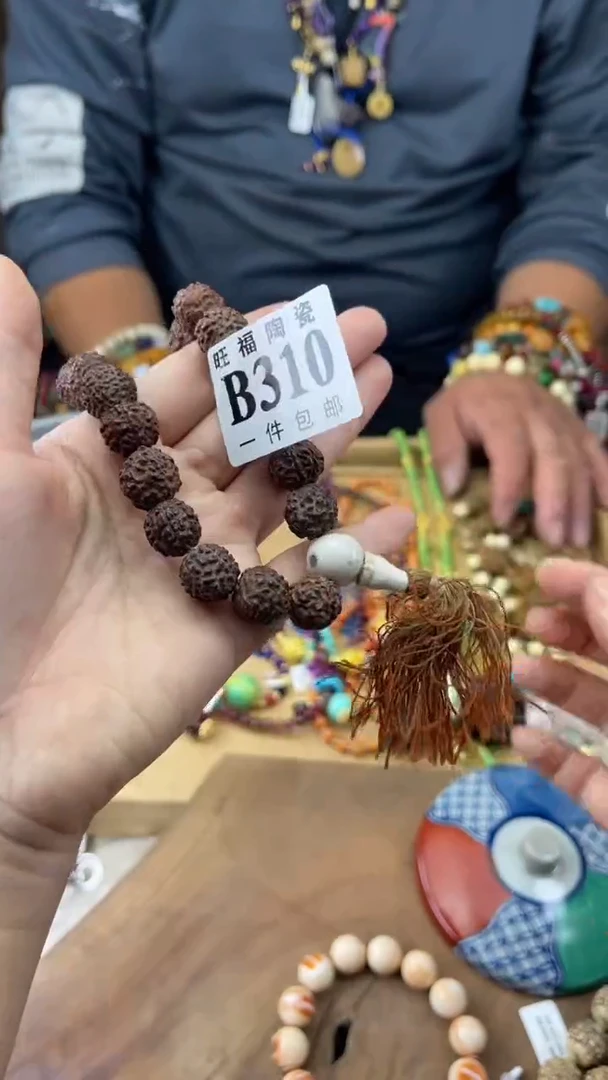 瓷片阿*旺福家陶瓷一号商品