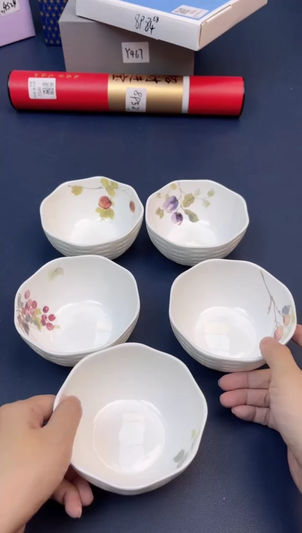 【闪购商品】瓷片新春福利场 快来捡漏@@H241