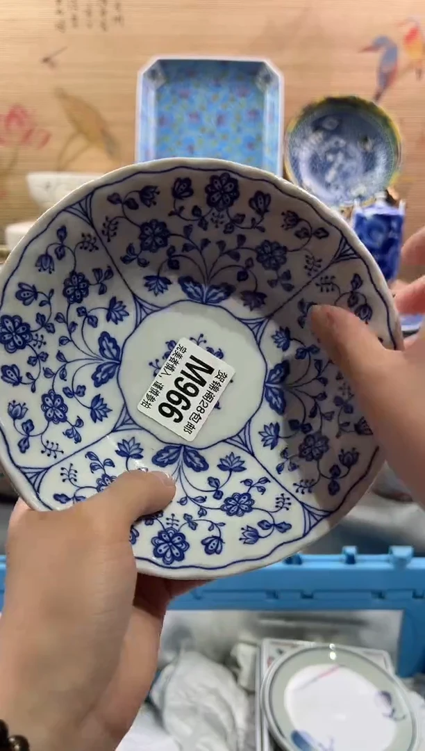 【闪购商品】瓷片当天满28米包邮M966