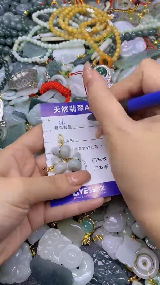 翡翠未镶嵌颈饰天然翡翠A货吊坠批量多样性发一