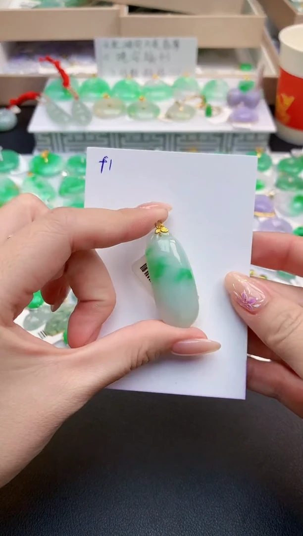 颈饰18K金镶嵌翡翠天然缅甸A货翡翠