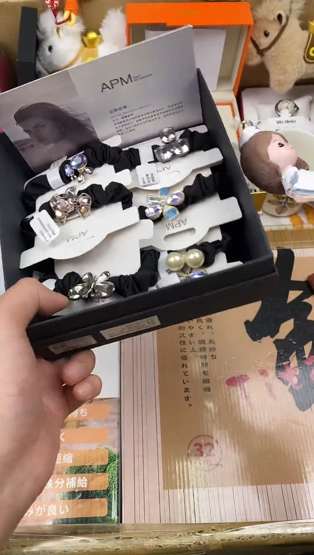 其他如图所示 高端礼品