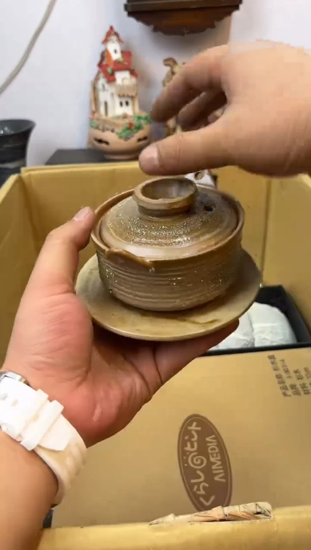 紫砂111111111辉哥中古满30包邮