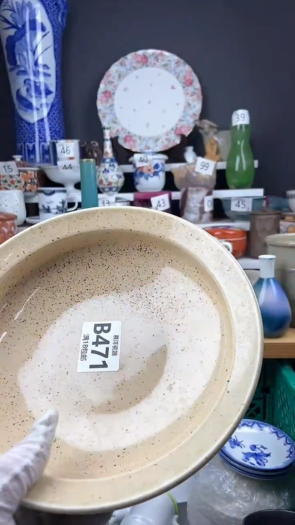 【闪购商品】点关注感谢支持支持