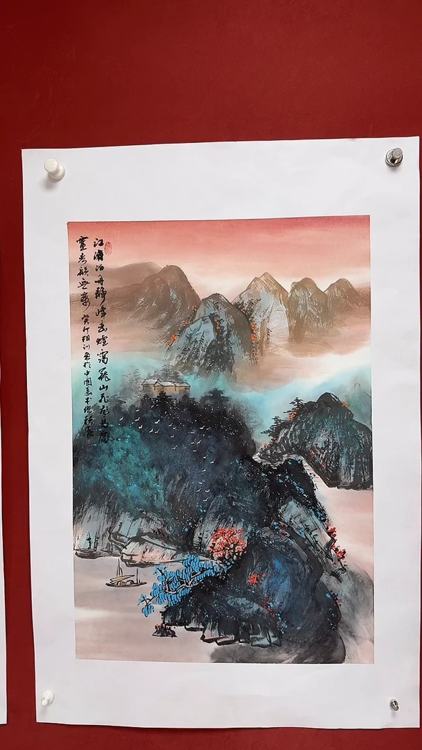 国画中海艺术馆藏刘相训国画