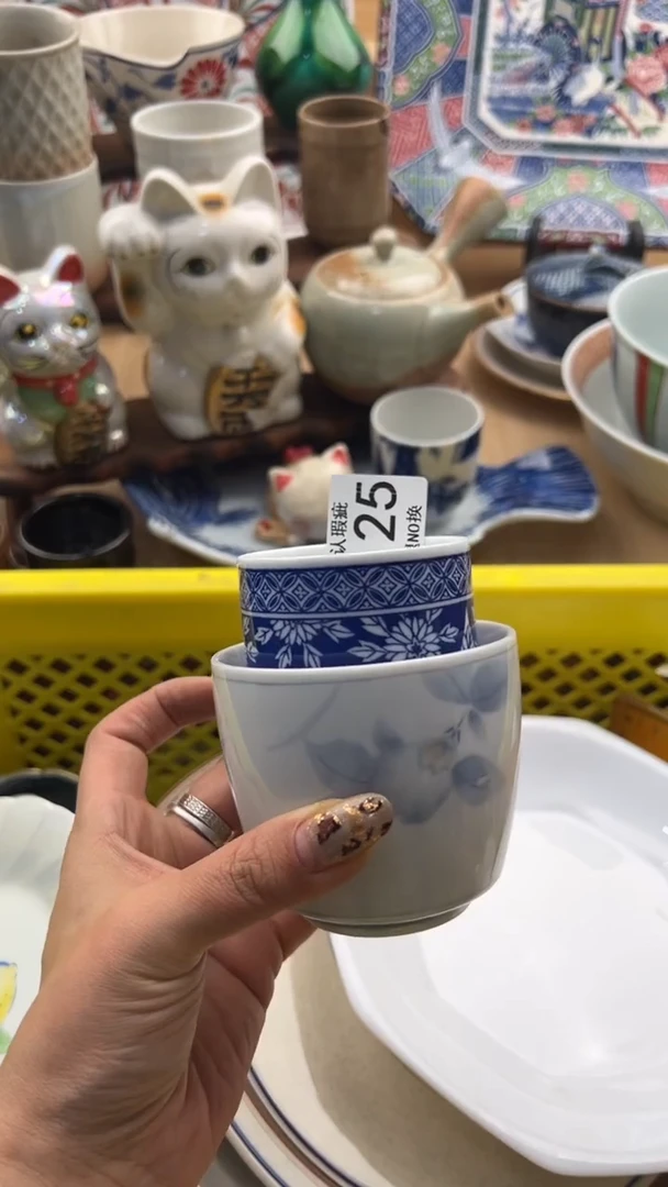 125默认微瑕，满20元包邮