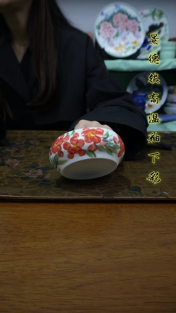 其他景德镇高温瓷（酸奶碗）