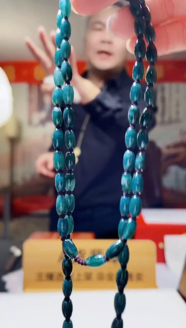 未镶嵌定制翡翠Z-@@QJXT1217026（多样性发其一）