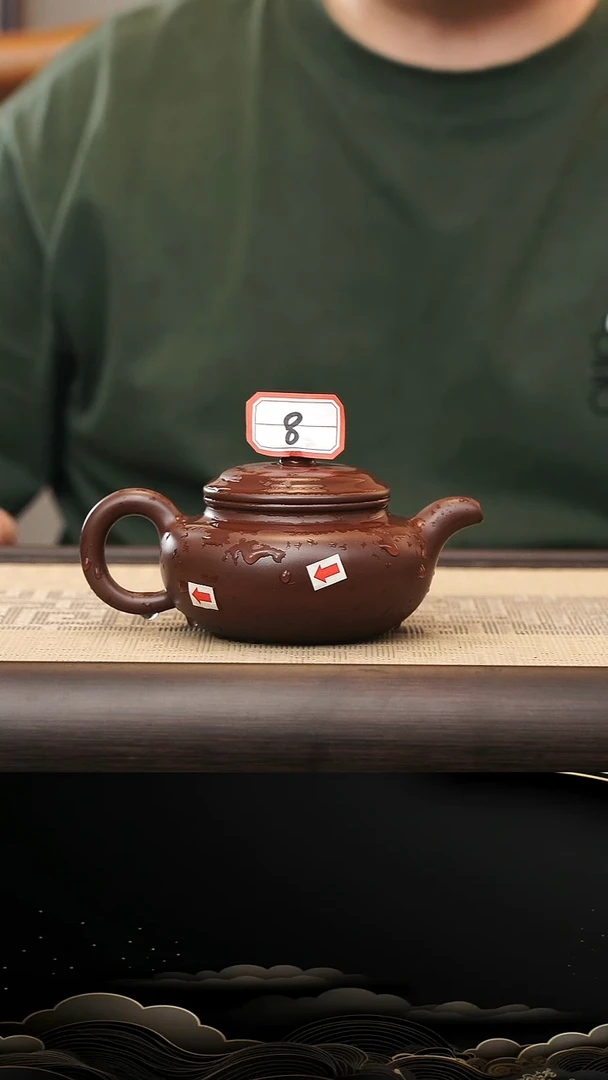 茶壶紫砂8号仿古微瑕
