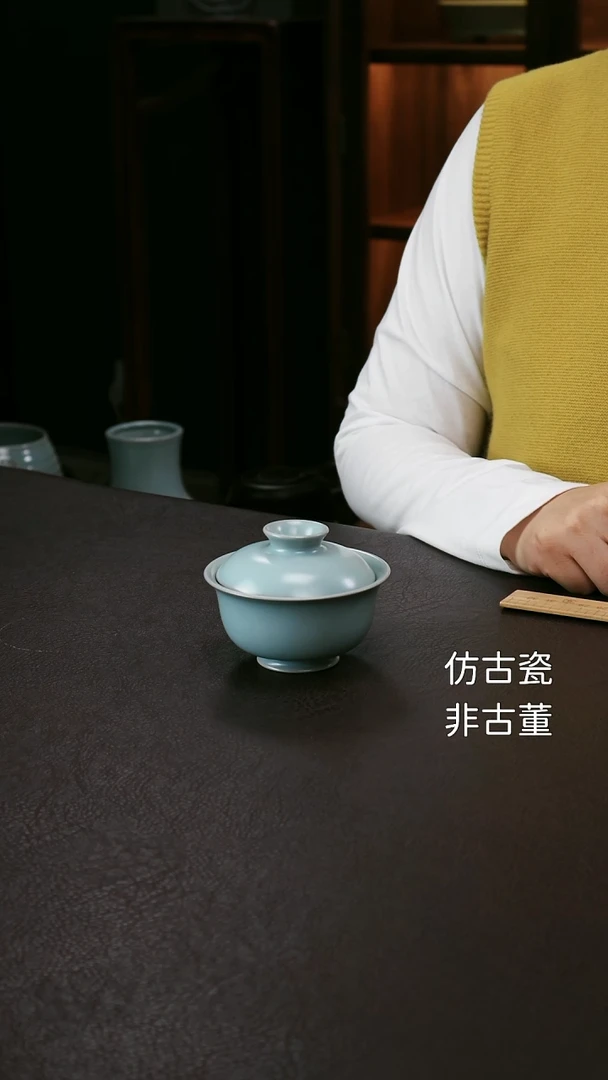 其他郭*汝官窑精品级小苹果盖碗30