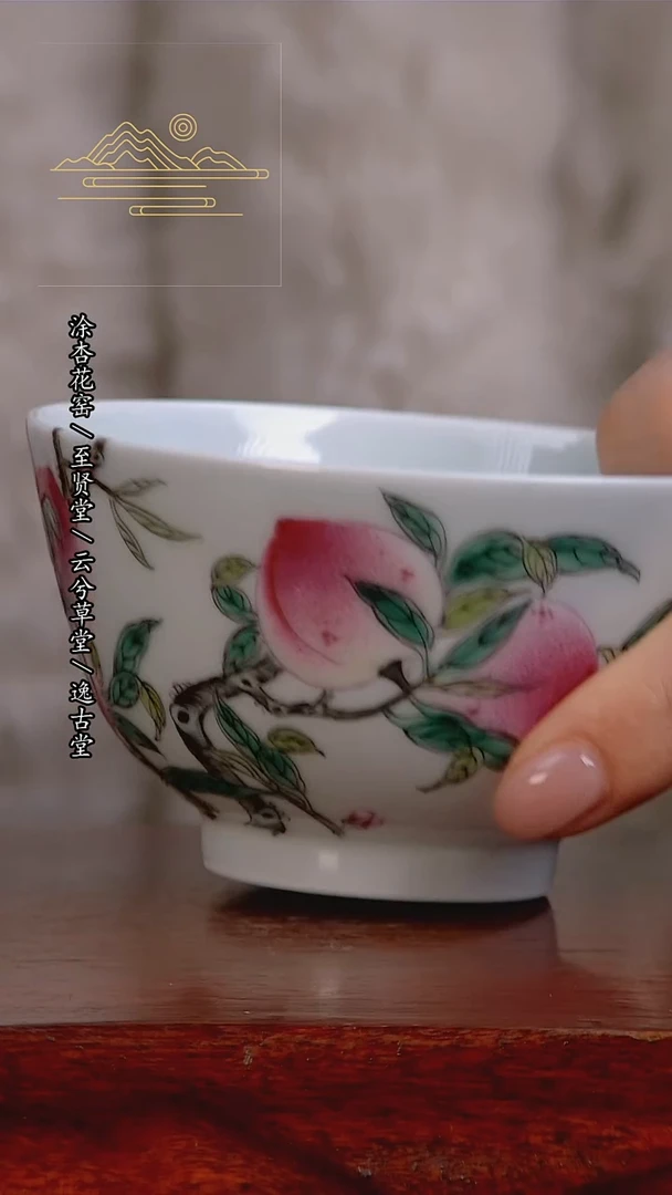 【闪购商品】瓷片景德镇手工手绘陶瓷