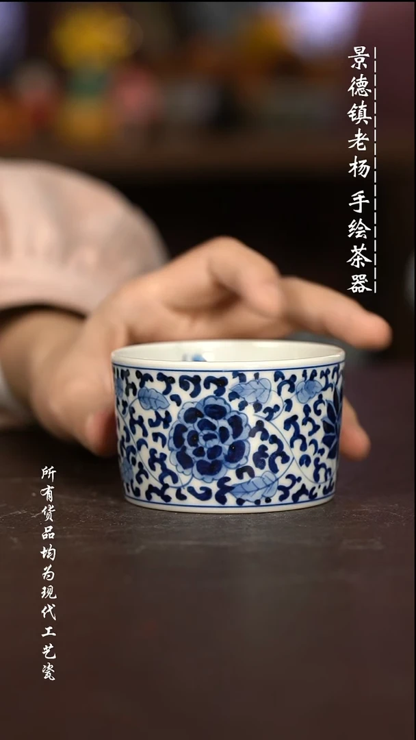 微瑕福利   现代瓷