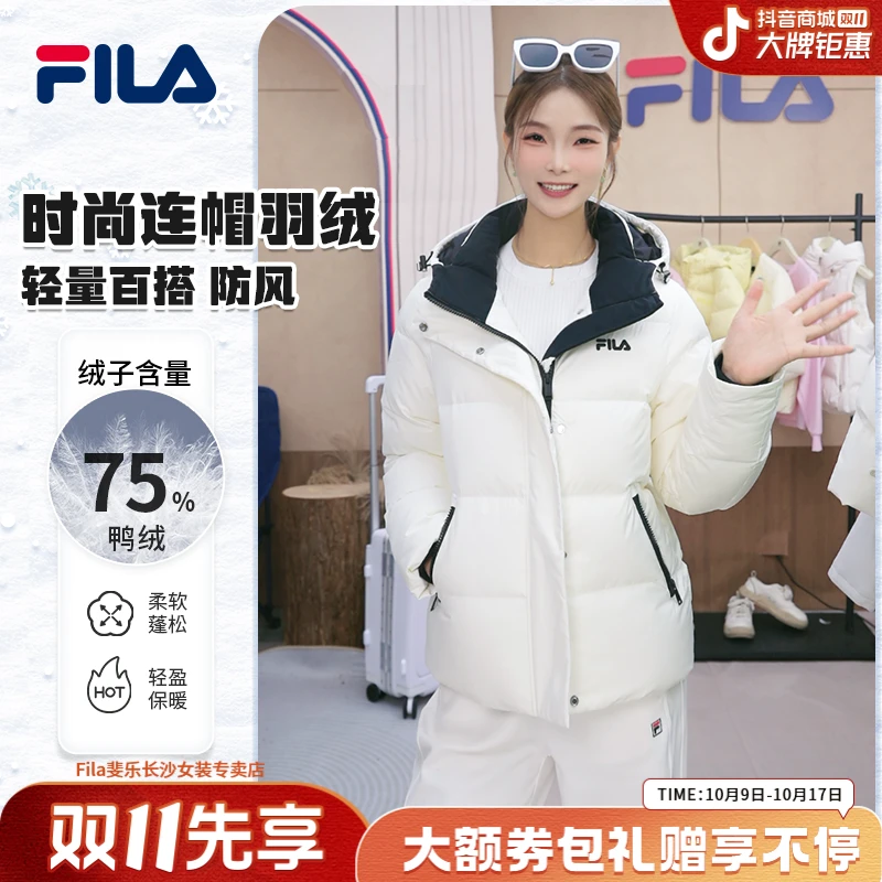 Fila/斐乐【冬季上新】女款【皮标高奢】羽绒服保暖连帽F61W548999B