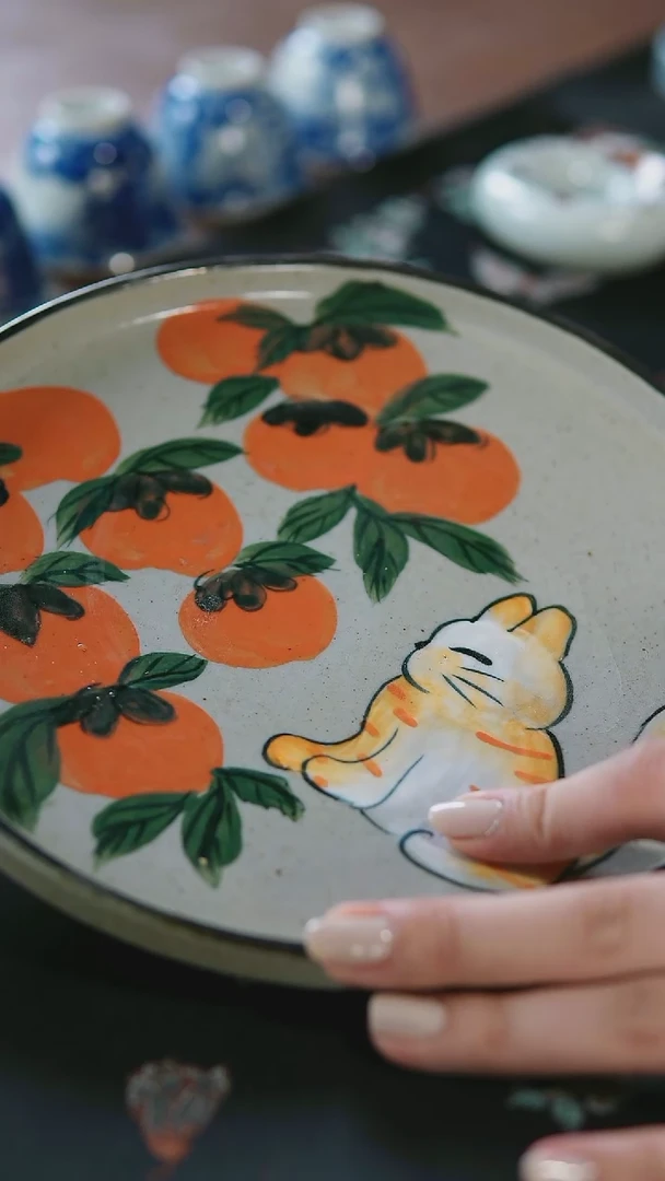 当代事事如意壶承 水果盘