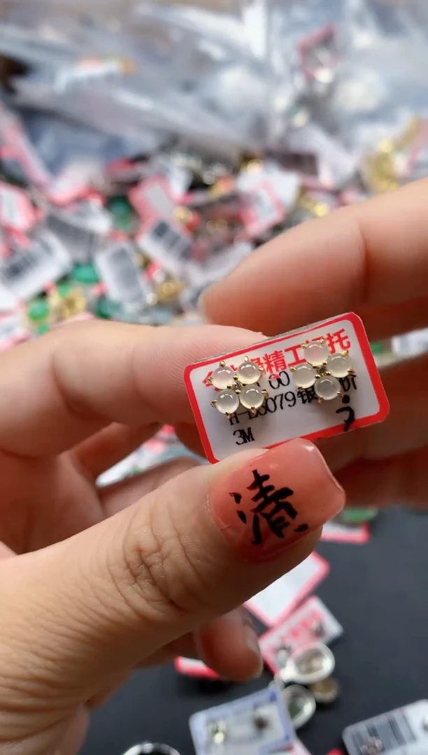 银S925镶嵌戒指翡翠天然A货缅甸翡翠