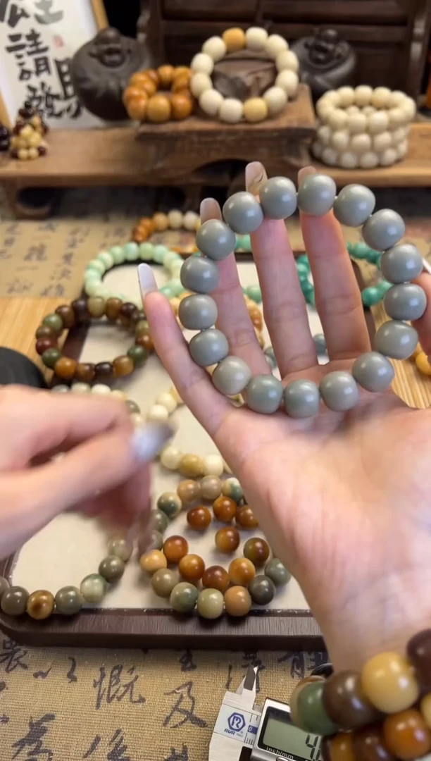 【闪购商品】菩提根/象牙果手串卡14胖苹果珠手串035