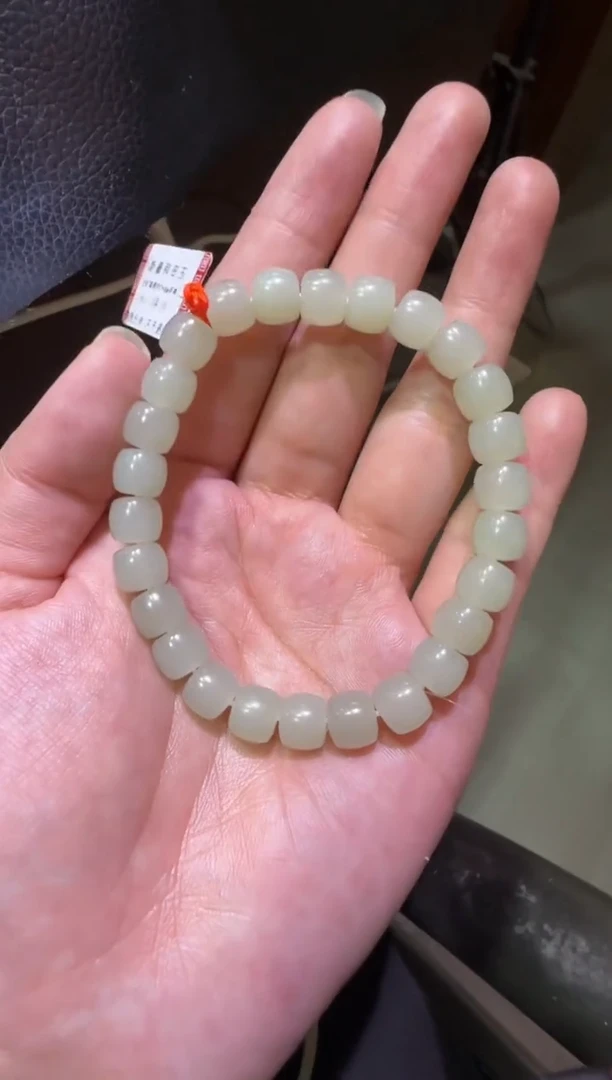 未镶嵌手串和田玉且末近矿青白玉7*8手串（产地直发）