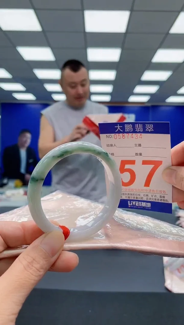 未镶嵌手镯翡翠AAAAAAAAA
