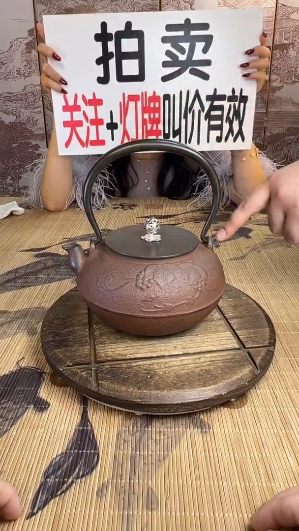 于*壶壶壶壶壶壶壶壶壶壶壶    号