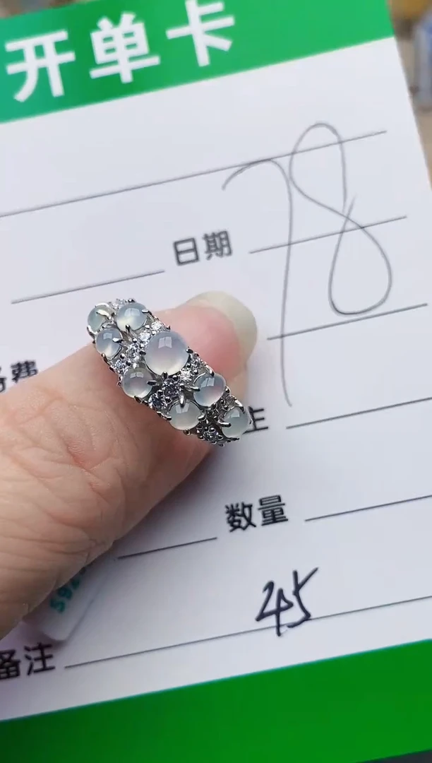 颈饰银S925镶嵌翡翠45