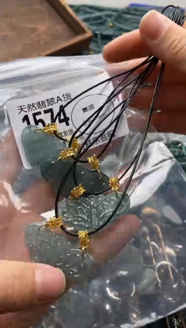 【闪购商品】翡翠颈饰未镶嵌多样性发其一1574