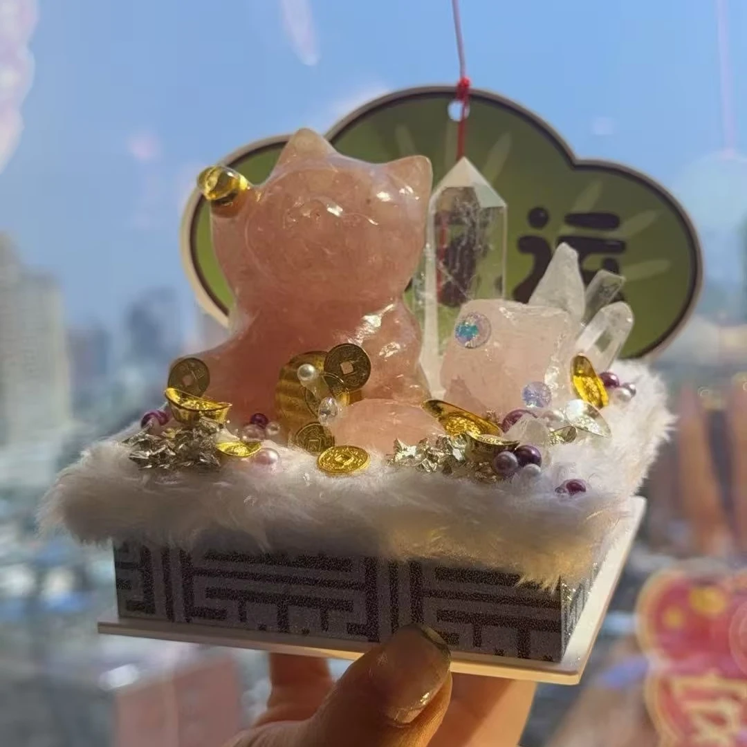 【诗语】粉晶招cai猫摆件多样性发一  T3-248