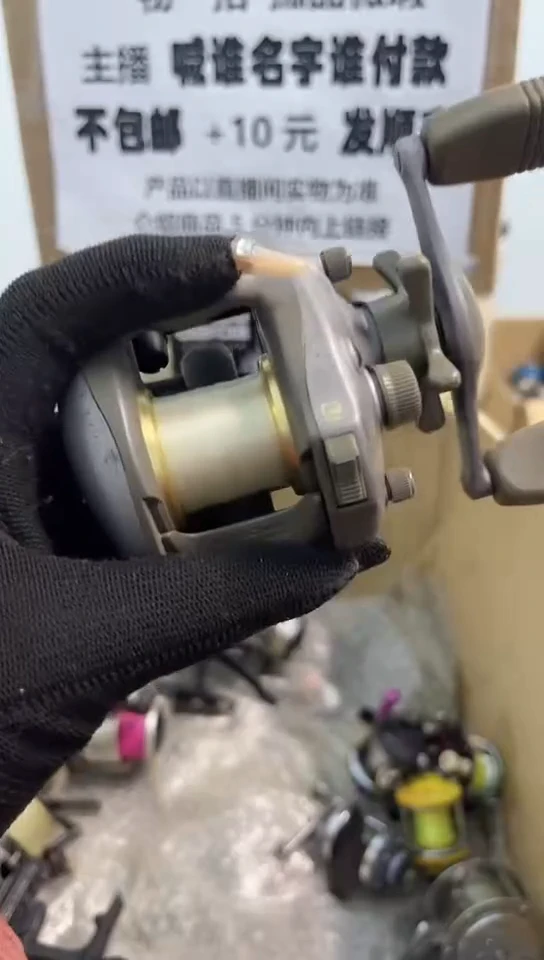 阿*钓鱼轮，微瑕孤品，成色，型号直播间讲解为准，看好再下单。