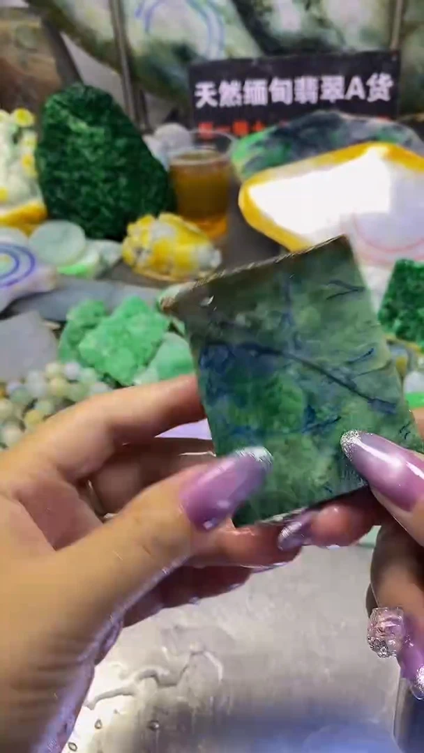 未镶嵌挂件翡翠天然缅甸翡翠A货776