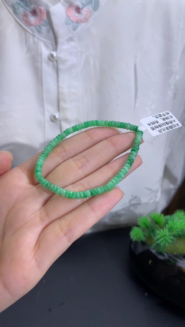 未镶嵌手串翡翠 卡3.8mm（有纹