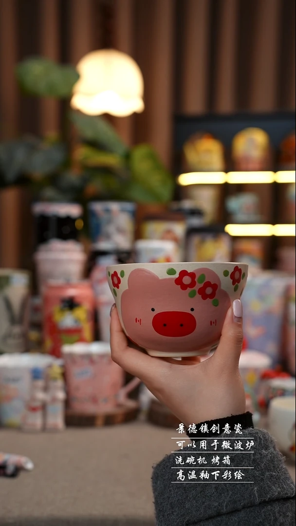 小猪碗景德镇陶瓷手工手绘创意瓷