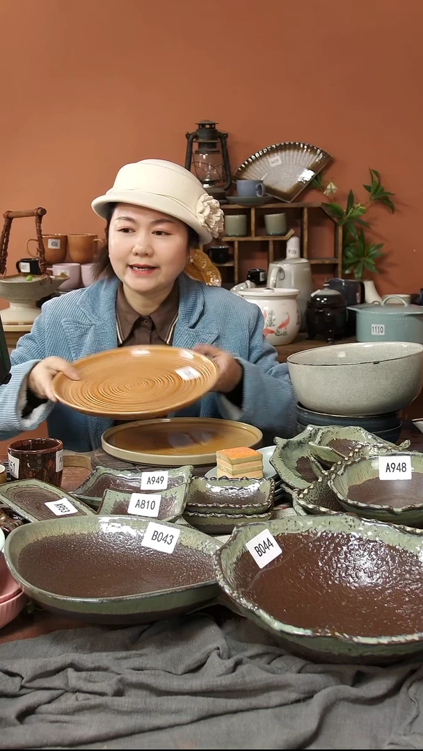 陶瓷B060陶瓷窑变大盘2个微瑕