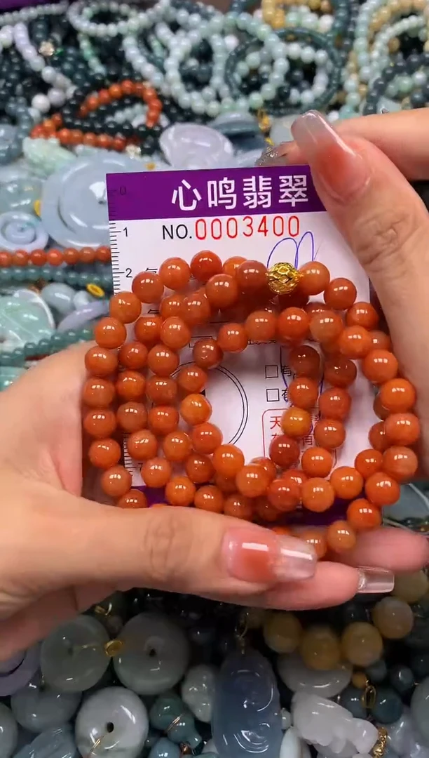 颈饰未镶嵌翡翠闪购003400