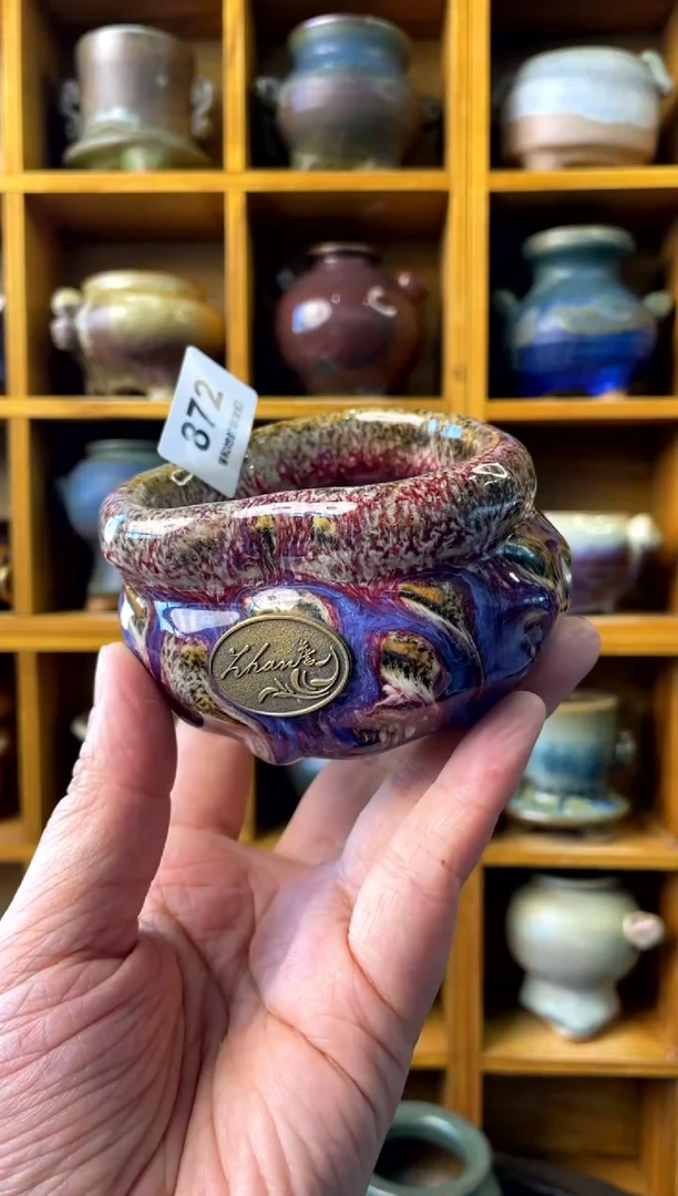 【闪购商品】陶872 内口7