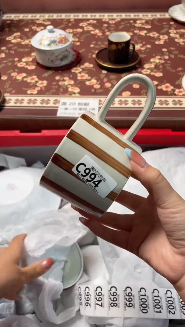 瓷片@****e瓷器瓷器C994