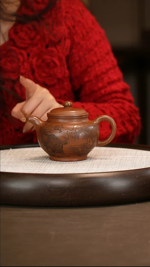 邵映华 掇只 紫檀泥 300c/保温杯