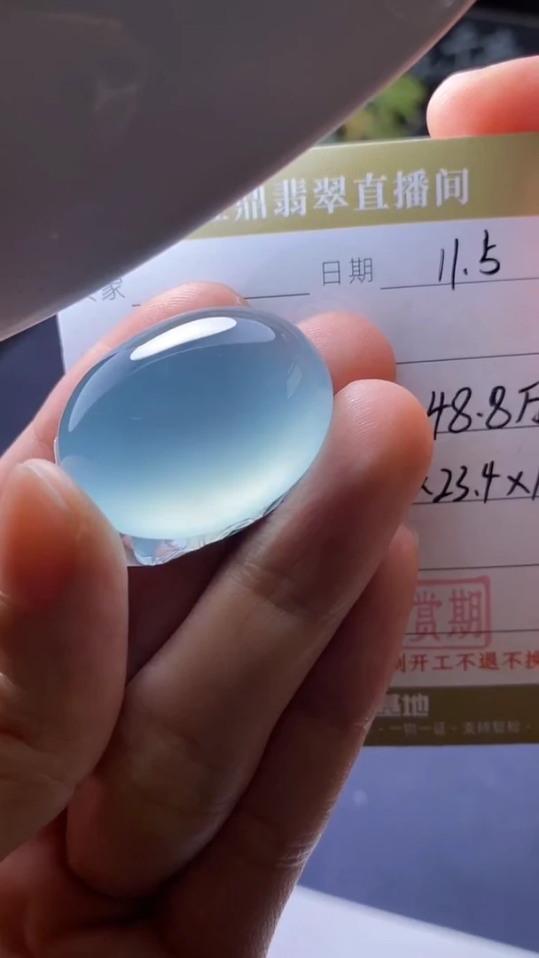 未镶嵌定制翡翠订金5万