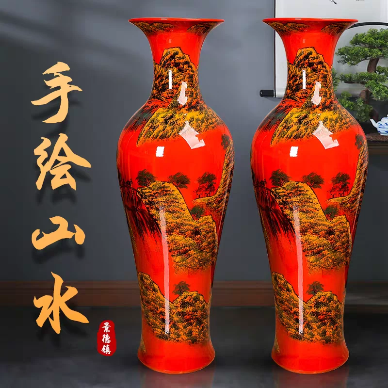 景德镇陶瓷中国红色葫芦瓶落地大花瓶中式客厅电视柜装饰瓷器摆件