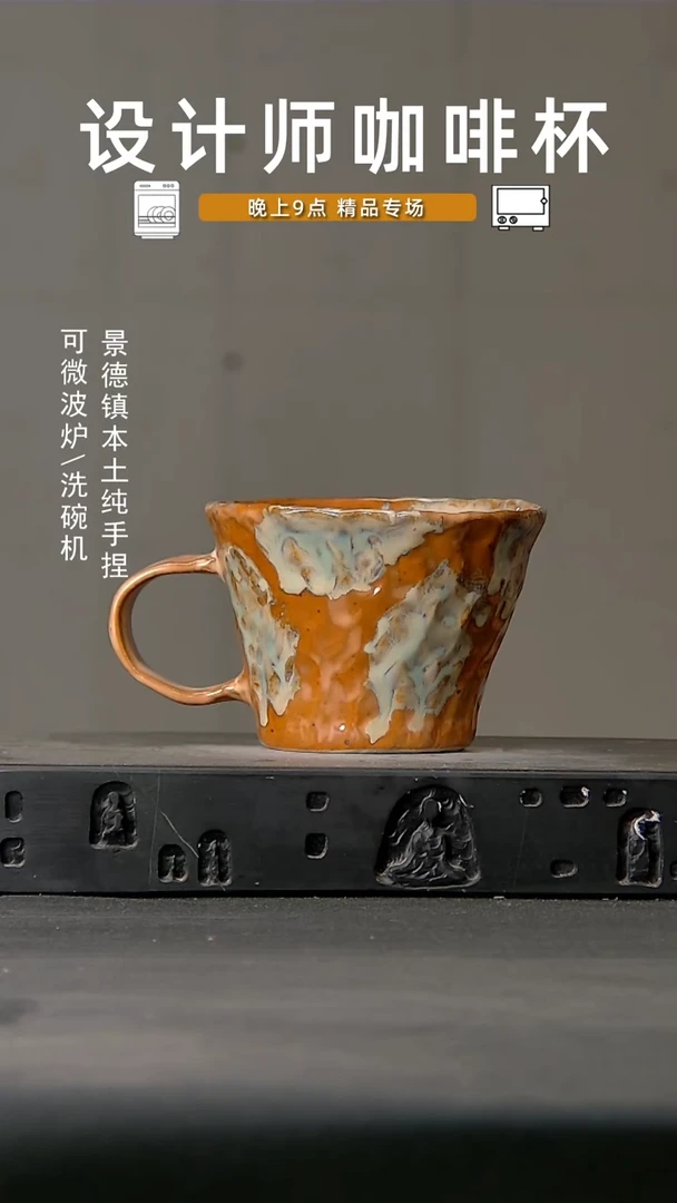 771设计师手作，微波炉洗碗机可进