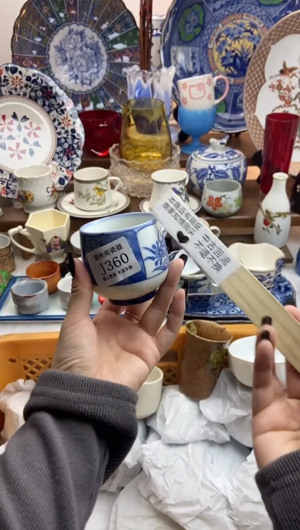 【闪购商品】瓷片360小缩釉满25包邮，默认微瑕不退不换