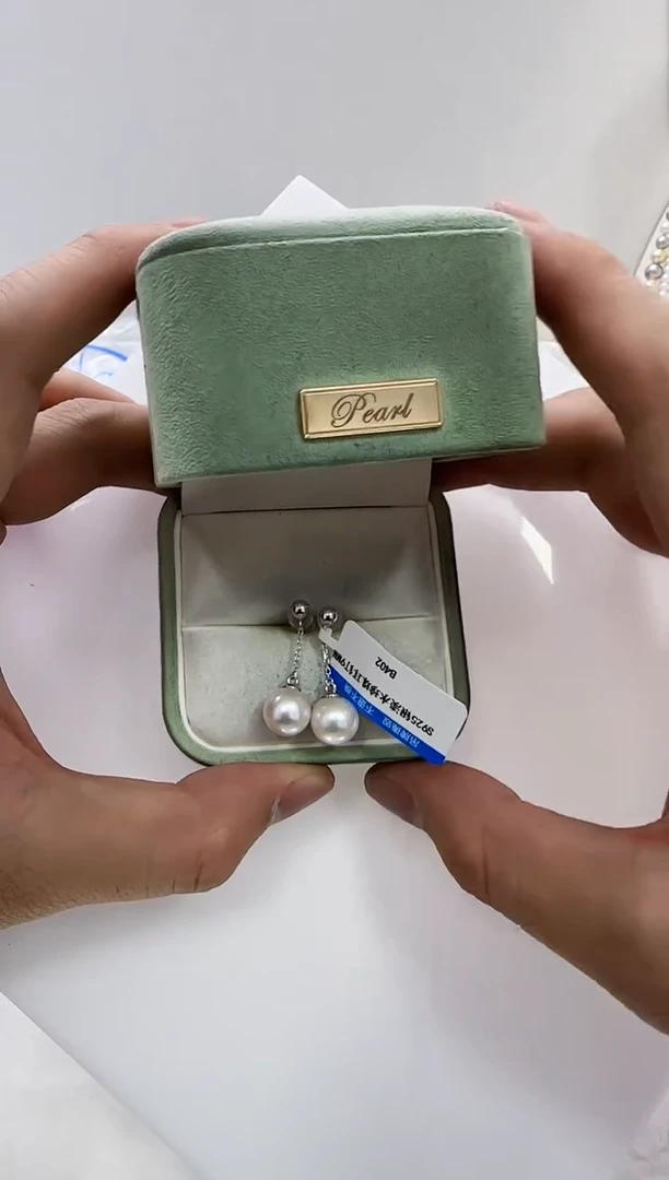 【闪购商品】淡水珍珠DA银S925镶嵌b402 白珠耳环9