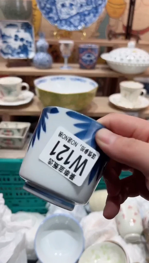 【闪购商品】瓷片当天凑满25米包邮W121