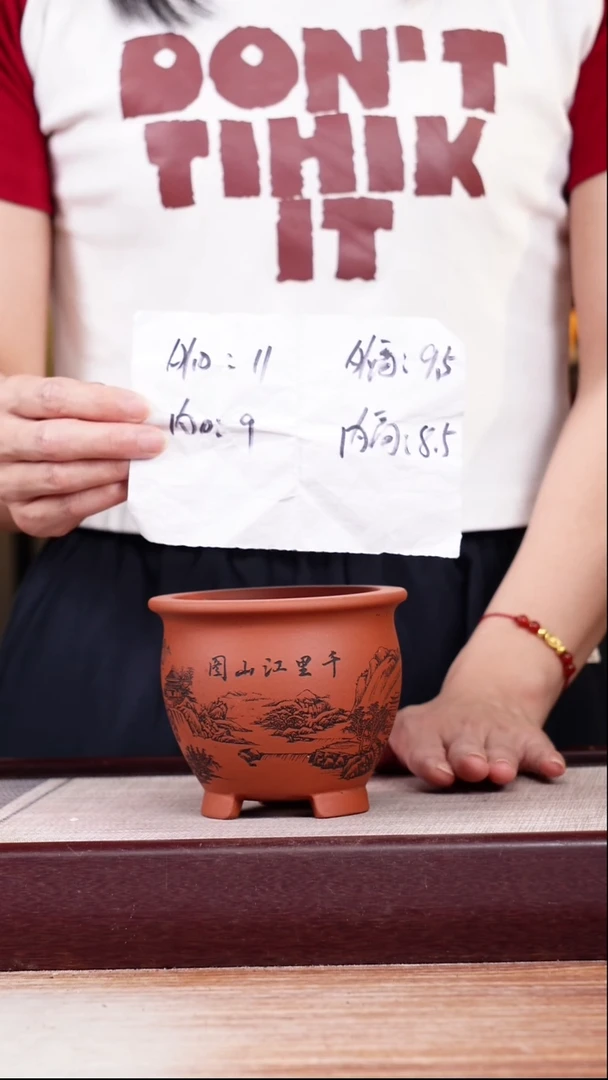 紫砂花盆清水泥刻绘山水迷你三脚小圆盆一只无托