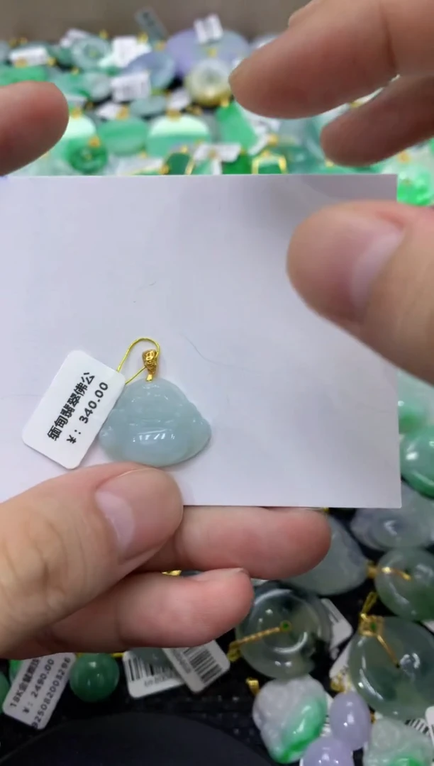 颈饰未镶嵌翡翠天然缅甸翡翠A货