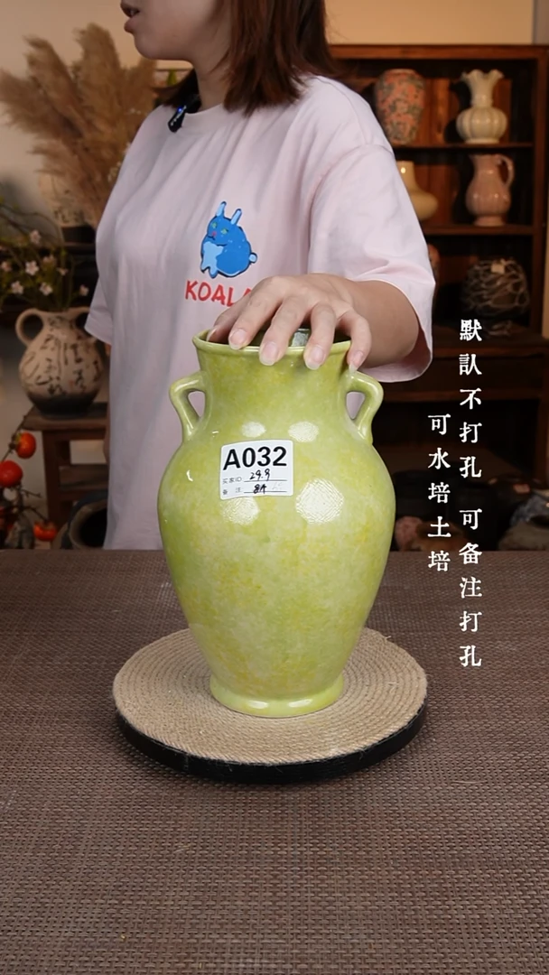 摆件032景德镇陶瓷花瓶