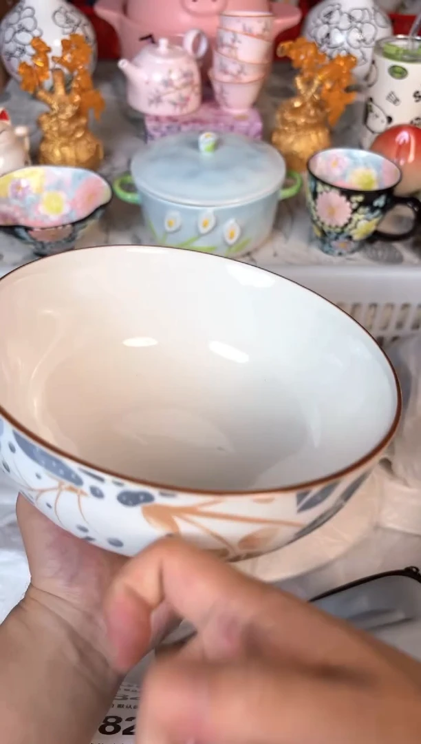 瓷片465默认微瑕15包邮库存1件