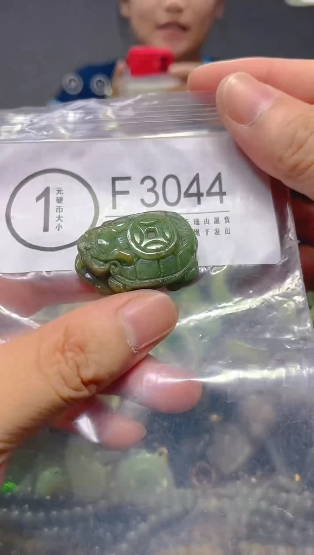 翡翠未镶嵌颈饰/F/翡翠A货,一件也是批发价