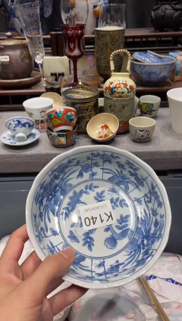 瓷片小*角 闪购商品专用链接