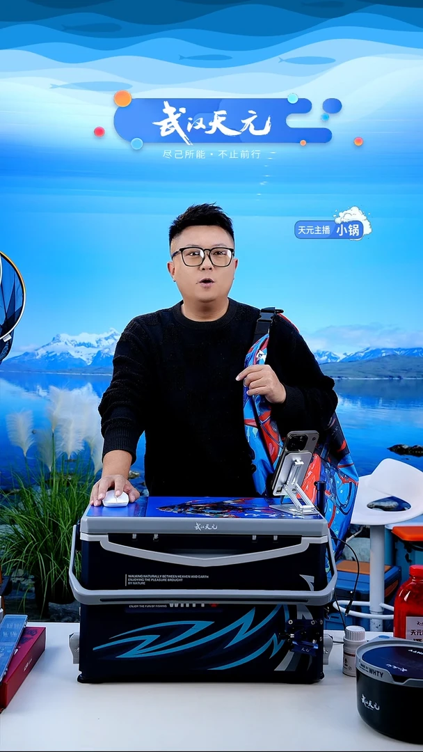 味*【闪购】乾坤袋 大