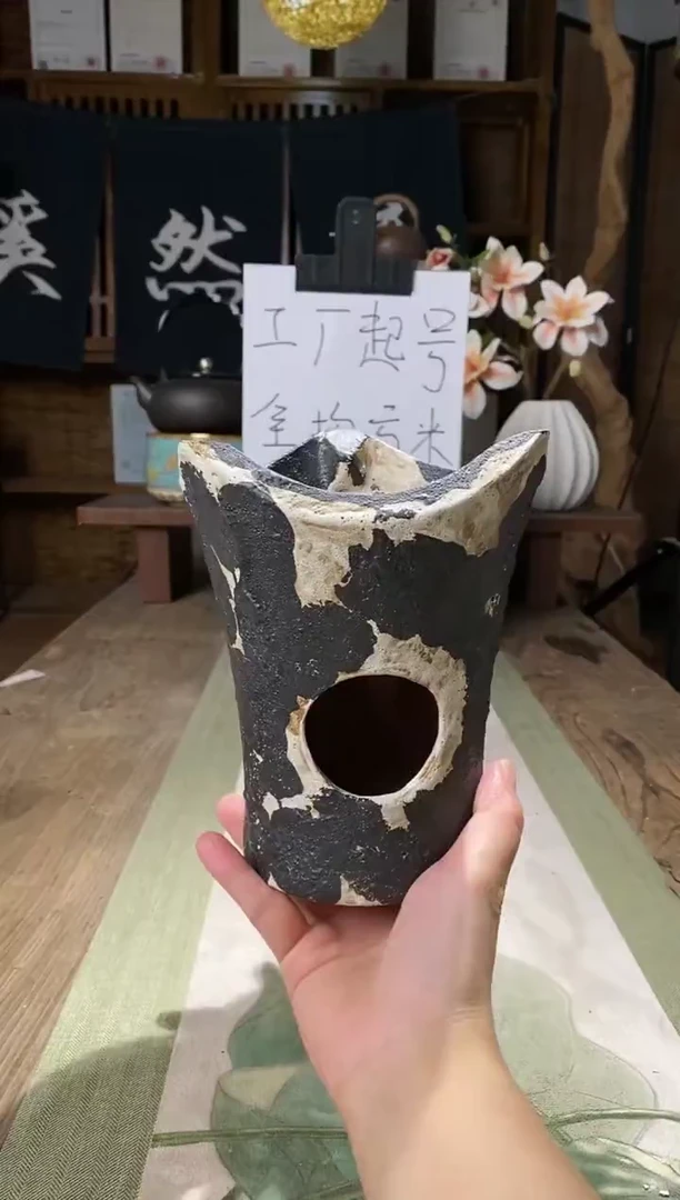008小蛮腰炭炉落灰